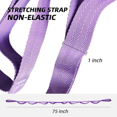 حزام يوجا قابل للتمدد مع حلقات من إيزيا، حزام يوجا غير مرن للعلاج الطبيعي وإعادة التأهيل المنزلي، حزام تمرين التنقل للبيلاتيس والرقص والجمباز in Kuwait