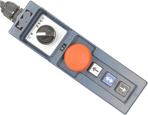 Elevator Inspection Box Elevator Maintenance Handle P231101B000G01L02L11 in Saudi Arabia