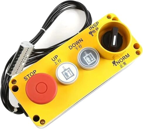 صندوق فحص المصعد ملحقات المصعد مقبض صيانة خزانة التحكم ID57612657AEO لصندوق 3300 3600 in Kuwait