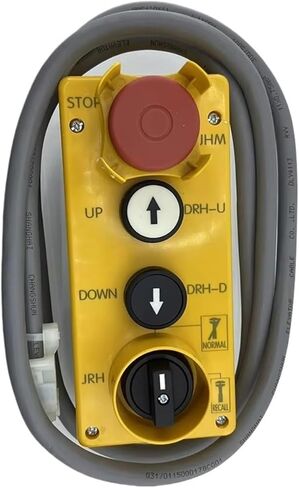 صندوق فحص المصعد صندوق فحص السلالم المتحركة 59712096 in Kuwait