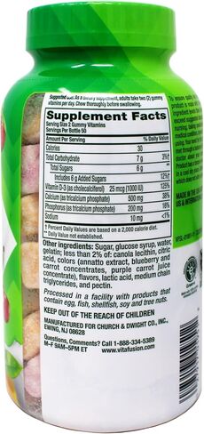 Vitafusion Gummies Calcium with Vitamin D3, 100 Count, Pack of 2 in Saudi Arabia