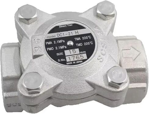 1Pcs Balanced Pressure Thermostatic Steam Trap,DC1-21H(DN25) in Kuwait