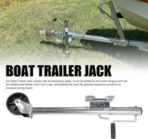 1000 Lbs Swivel Boat Trailer Jack with Single Wheel Ergonomic Handle 264mm Lift Trailer Tongue Jack for RVs Boats Horse Trailers Utility Trailers in Kuwait