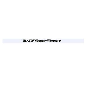 Alfa Mirage Poliluster Stick 0.5 x 6 x 50mm 1000 Grit White Made in Japan in Saudi Arabia