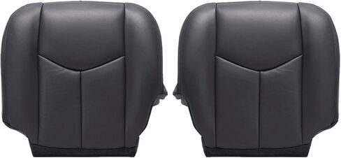 Priprilod 922 Gray Leather Driver & Passenger Bottom Replacement seat Cover Compatible with Chevy Silverado Tahoe Suburban Avalanche GMC Sierra Yukon XL 2003 2004 2005 2006 in Kuwait
