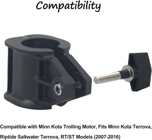 مجموعة طوق العمق 2771500 مع مقبض - متوافقة مع محركات الصيد Minn Kota Terrova & Riptide ST (موديلات 2007-2016) in Kuwait