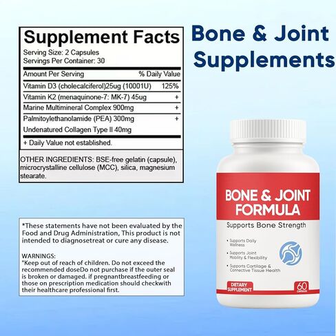تركيبة درع العظام والمفاصل - دعم العظام المعزز ومكمل صحة العظام مع فيتامين د3 وك2، 60 كبسولة (1) in Kuwait