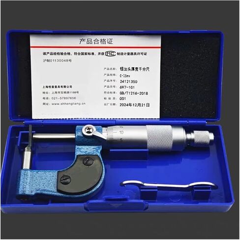 Screw Cap Head Thickness Mechanical Micrometer Outside Length V-Shaped Fork in Saudi Arabia