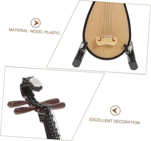 نموذج العود الصغير بيبا للديكور الموسيقي، أداة صينية فريدة من نوعها in Kuwait