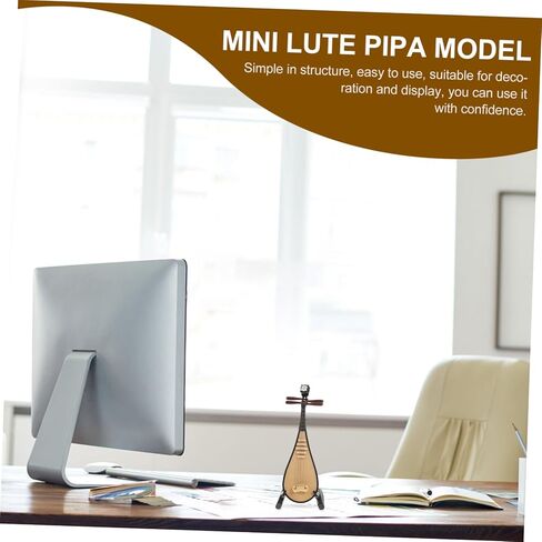 قطعة واحدة من نموذج زخرفي مصغر من العود بيبا مع حامل آلة موسيقية مدمجة للتصوير الفوتوغرافي وديكور المنزل وأفكار الهدايا in Kuwait
