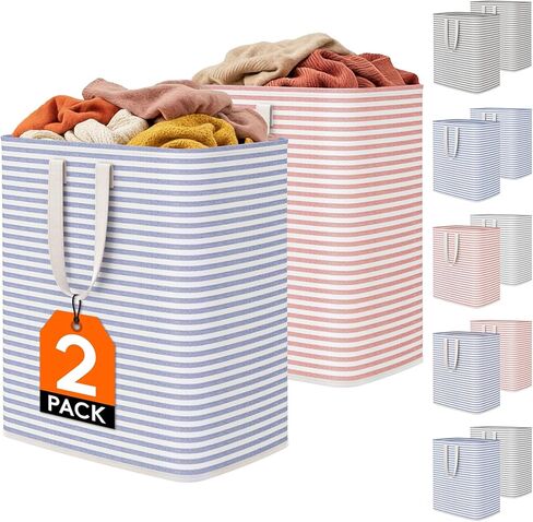 Lifewit 2 Pack Laundry Hamper Large Collapsible Laundry Baskets, Freestanding Waterproof Clothes Hamper with Easy Carry Handles in Laundry Room Bedroom Bathroom College Dorm for Adults, Grey, 2 x 80L in Saudi Arabia