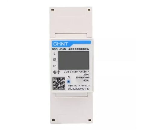 DDSU666 | 1PC New CHNT Energy Meter DDSU666 Single Phase Rail Meter 220V 0.25-05 (60) A 13200W in Saudi Arabia