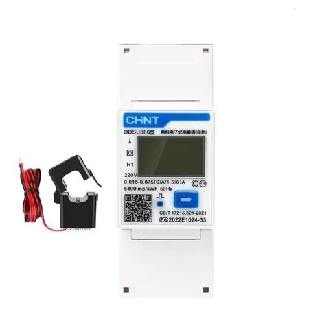 DDSU666 | 1PC New CHNT Energy Meter DDSU666 Single Phase Rail Meter 220V 0.25-05 (60) A 13200W in Saudi Arabia