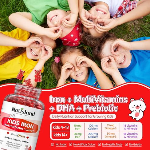 Iron Gummies for Kids & Teens, Kids Multivitamin with Iron Supplement, Vitamin B Complex, A, C, D3, Calcium, Zinc, DHA, Prebiotic, Blood Builder & Energy Support for Iron Deficiency, Vegan, 60 Ct in Kuwait