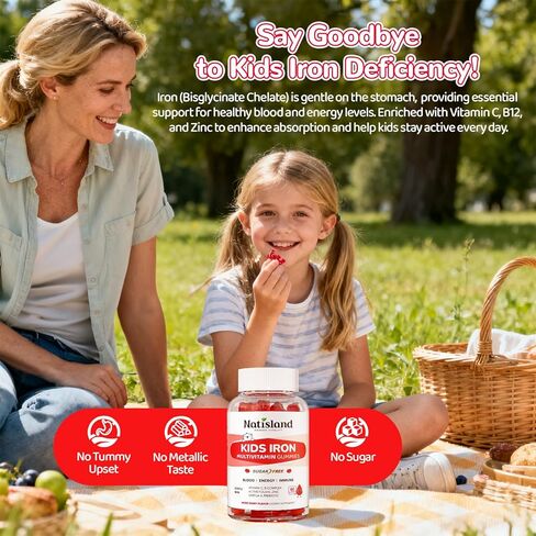 Iron Gummies for Kids & Teens, Kids Multivitamin with Iron Supplement, Vitamin B Complex, A, C, D3, Calcium, Zinc, DHA, Prebiotic, Blood Builder & Energy Support for Iron Deficiency, Vegan, 60 Ct in Kuwait