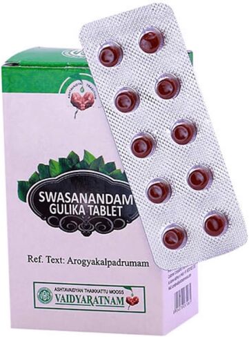 VAIDYARATNAM SWASANANDAM GULIKA 100TAB in Kuwait