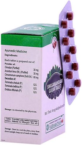 VAIDYARATNAM SWASANANDAM GULIKA 100TAB in Kuwait