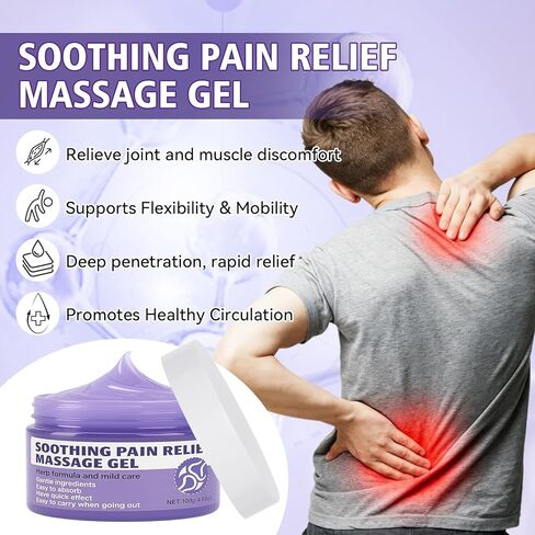 جل مهدئ لتخفيف آلام المفاصل، جل تدليك سريع الامتصاص للركبتين والظهر والكتفين والرقبة وأسفل الظهر واليدين، مكونات طبيعية مع الكركم وزيت الإيمو وتخفيف آلام المفاصل (كبير جدًا، 3.5 أونصة سائلة) in Kuwait