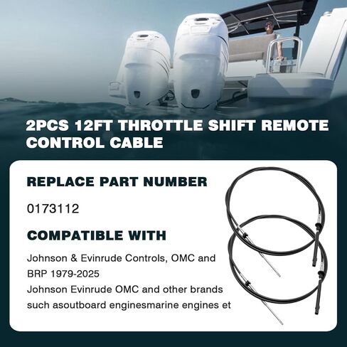 2 قطعة 12FT خنق التحول كابل التحكم عن بعد متوافق مع الضوابط جونسون Evinrude، كابل التحكم في المحرك الخارجي استبدال ل 0173112 in Kuwait