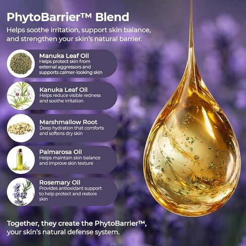 جزيرة سفين ميراكل مانوكا - بلسم طبيعي للبشرة (3.5 أونصة) | كريم الأكزيما الخالي من الستيرويد والبلسم المعجزة | معتمد من أطباء الجلدية | بزيت أوراق المانوكا | للبشرة الجافة والحساسة | صنع في نيوزيلندا in Kuwait