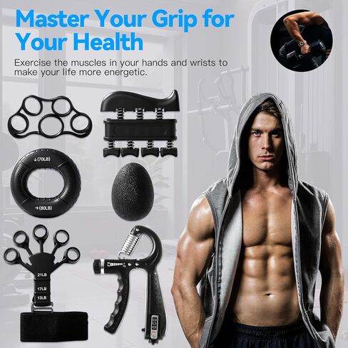 طقم تدريب قوة القبضة مكون من 7 قطع، مقابض مقاومة للساعد قابلة للتعديل، ممددات الأصابع، حلقة قبضة، كرة ضغط اليد، تمارين الأصابع، دليل المستخدم، مناسبة لتدريب اليد، مناسبة للجميع in Kuwait