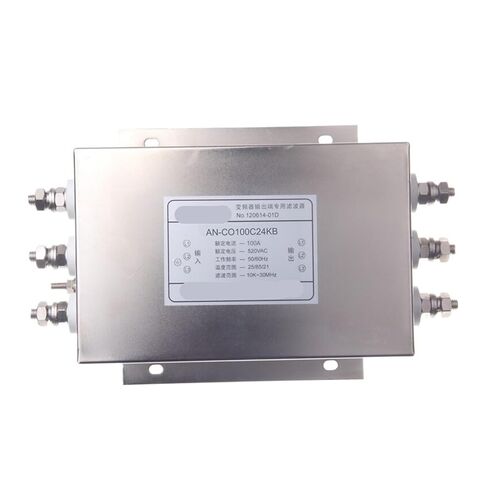 AN-CO100C24KB 45KW 100A Inverter Output Filter in Kuwait