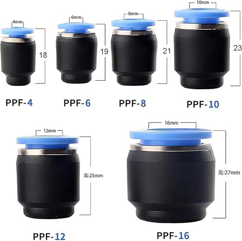 20Pcs Hose Sealing Connector PP PPF 4 6 8 10 12 16MM Pneumatic Quick Plastic Pipe(PP-10) in Saudi Arabia