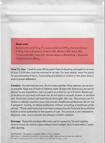 كايند باتشس بربارين لاصقات مع إل جلوتامين والكروم والرمان والقرفة - 4 عبوات، 120 رقعة in Kuwait