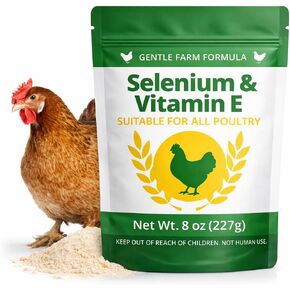 8 oz (227 g) Selenium & Vitamin E Powder for Chickens, Selenium Supplement for Chickens, Supports Immune & Muscle Health, Suitable for All Poultry in Kuwait