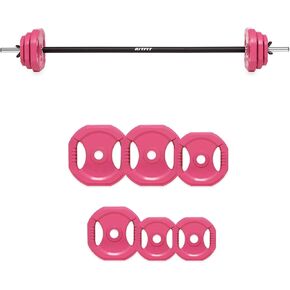 RitFit Adjustable Barbell Weight Set for Weightlifting and Strength Training in Home&Gym in Kuwait