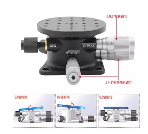 طاولة إمالة دوارة دقيقة TAP-TR منصة زاوية دقيقة أصلية in Kuwait