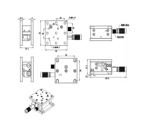 منصة الدقة TSX-ZL الأصلية in Kuwait