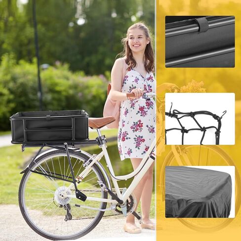سلة دراجة خلفية مع شبكة شحن وغطاء مقاوم للماء، سلة دراجة فولاذية ذات سعة كبيرة للدراجة الكهربائية، دراجة كهربائية in Kuwait
