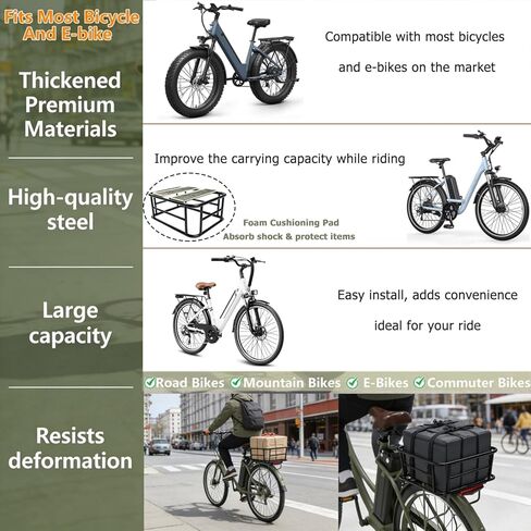 Rear Bike Basket - Bicycle Rear Basket with Waterproof Storage Bag, Heavy Duty Bike Baskets Rear Large Capacity for Most Mounted Bikes and E-Bike Perfect for Grocery Hauls Commuting in Kuwait