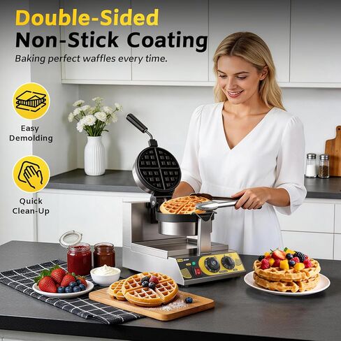 Dyna-Living Commercial Waffle Maker Belgian Waffle Iron for Restaurant, 1200W Flip Professional Waffle Maker Non-Stick Electric Restaurant Waffles Machine for Bakery Snack, 122℉-572℉ Temp Adjustable in Saudi Arabia