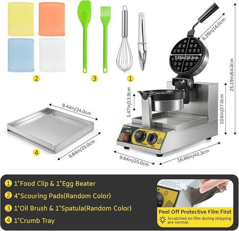 Dyna-Living Commercial Waffle Maker Belgian Waffle Iron for Restaurant, 1200W Flip Professional Waffle Maker Non-Stick Electric Restaurant Waffles Machine for Bakery Snack, 122℉-572℉ Temp Adjustable in Saudi Arabia