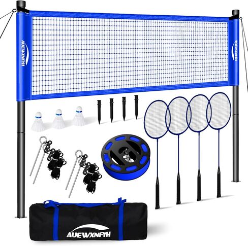 محمولة مجموعة الريشة المحمولة شبكية - سهلة الإعداد للأعمدة الصلب ، 4 مضارب و 3 مكوكات مثالية لمتعة الفناء الخلفي مع الأصدقاء والعائلة من الأطفال إلى البالغين - تشمل حقيبة الحمل in Kuwait