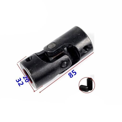 1 قطعة 20x32x85 مللي متر العالمي رمح اقتران قضبان مشتركة عالمية خواتم المحرك موصل نقل أدوات الأجهزة رمح قابل للتعديل in Kuwait