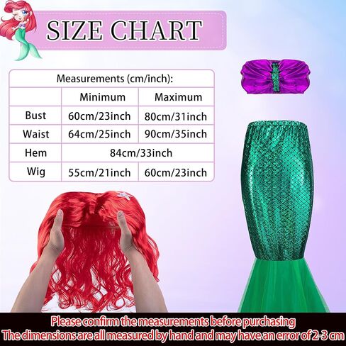 WEHHBTYE 7 PCS زي حورية البحر للنساء البالغين ， أنبوب حورية البحر أعلى زي التنورة مع شعر مستعار مجعد ومحفظة الترتر ، سلسلة سوار قلادة القلادة لسلسلة COSPLAY HALWEEN in Saudi Arabia