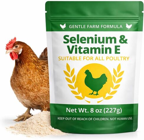 8 oz (227 g) Selenium & Vitamin E Powder for Chickens, Selenium Supplement for Chickens, Supports Immune & Muscle Health, Suitable for All Poultry in Kuwait