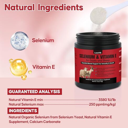 صيغة حيوية الثروة الحيوانية E و S | السيلينيوم للماعز والأغنام وجميع الماشية | مسحوق دعم المغذيات لتوازن الطاقة والتنقل | خليط أعلاف مضاف للنمو الصحي، 4 أونصة (113 جم) in Kuwait