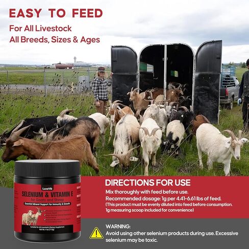 صيغة حيوية الثروة الحيوانية E و S | السيلينيوم للماعز والأغنام وجميع الماشية | مسحوق دعم المغذيات لتوازن الطاقة والتنقل | خليط أعلاف مضاف للنمو الصحي، 4 أونصة (113 جم) in Kuwait