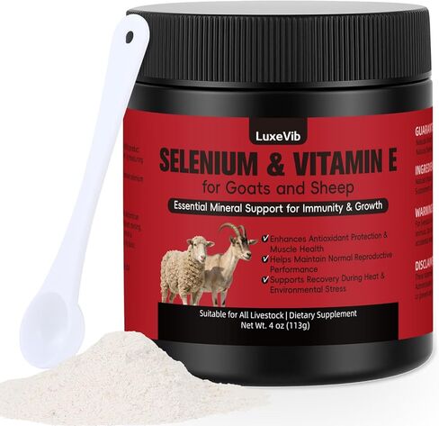 صيغة حيوية الثروة الحيوانية E و S | السيلينيوم للماعز والأغنام وجميع الماشية | مسحوق دعم المغذيات لتوازن الطاقة والتنقل | خليط أعلاف مضاف للنمو الصحي، 4 أونصة (113 جم) in Kuwait