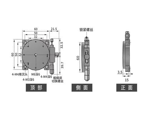 طاولة إمالة دوارة دقيقة RS60-R منصة زاوية دقيقة للموضع المركزي أصلية in Kuwait