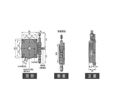 طاولة إمالة دوارة دقيقة RSP80-R أصلية in Kuwait
