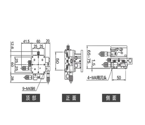 طاولة إمالة دوارة دقيقة LD60-RM أصلية in Kuwait