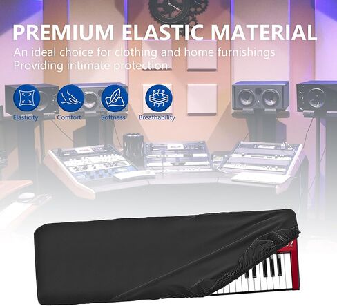 غطاء غبار مركب مكون من 61 مفتاحًا، متوافق مع Nord Wave 2، Roland FANTOM-06 XPS-30 JUNO-DS61 Luxury Chinlon مضاد للغبار والخدش، ملمس ناعم وملاءمة مخصصة in Saudi Arabia