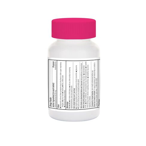 أقراص A+Health Allergy Relief Diphenhydramine HCl 25 ملغ، عدد 600، مضادات الهيستامين لتخفيف سيلان الأنف والعطس والعيون الدامعة، زجاجة كبيرة الحجم ذات قيمة كبيرة للبالغين والأطفال من سن 6 سنوات فما فوق in Kuwait