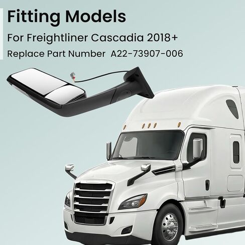 مجموعة مرآة باب Chrome لـ Freightliner Cascadia ، من جانب الركاب ، مرآة الأبواب المدفوعة بمحرك مناسبة لعام 2018-2020 Freightliner Cascadia in Saudi Arabia