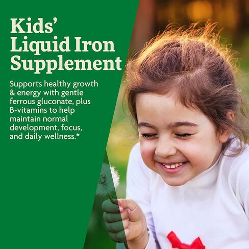 Salus Floradix Iron Kids - Liquid Iron & Vitamin Formula - Children's Supplement with C & B Vitamins - Vegan - Raspberry-Vanilla Flavor - 8.5 fl oz in Kuwait